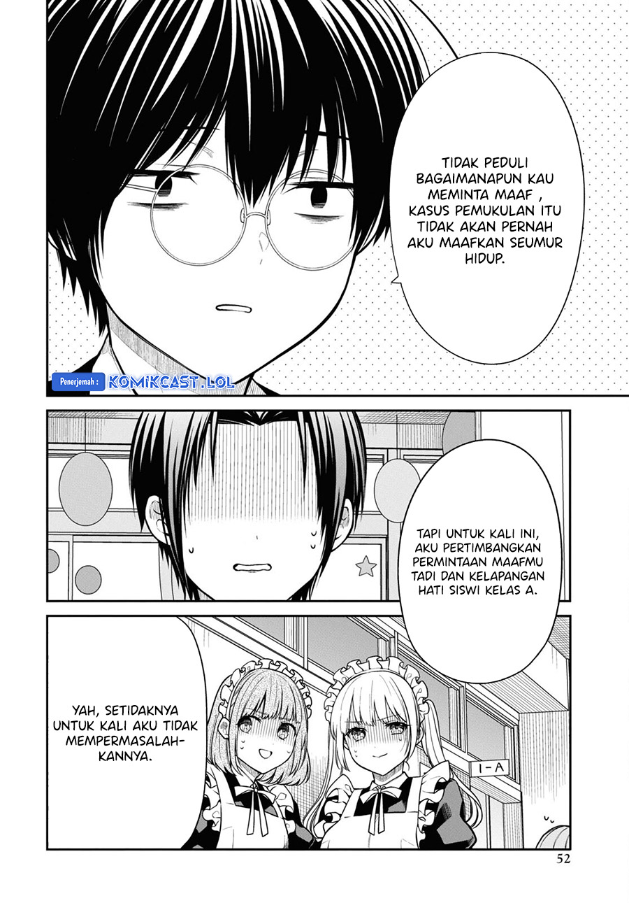 1-nen A-gumi no Monster