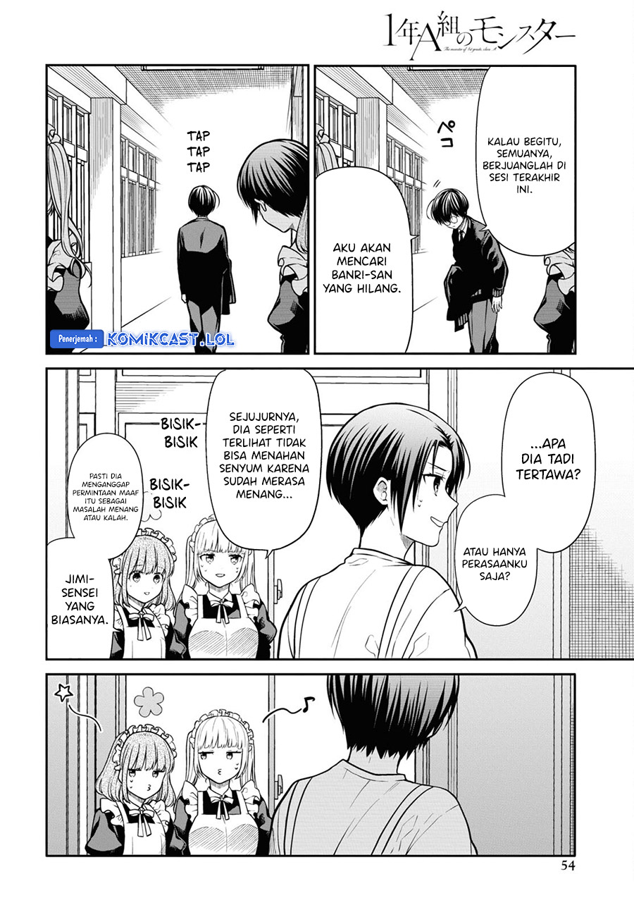 1-nen A-gumi no Monster