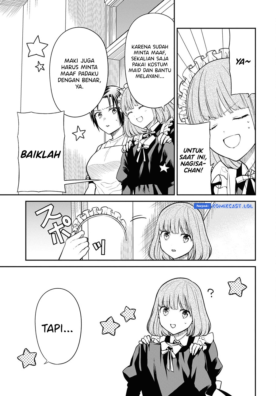 1-nen A-gumi no Monster