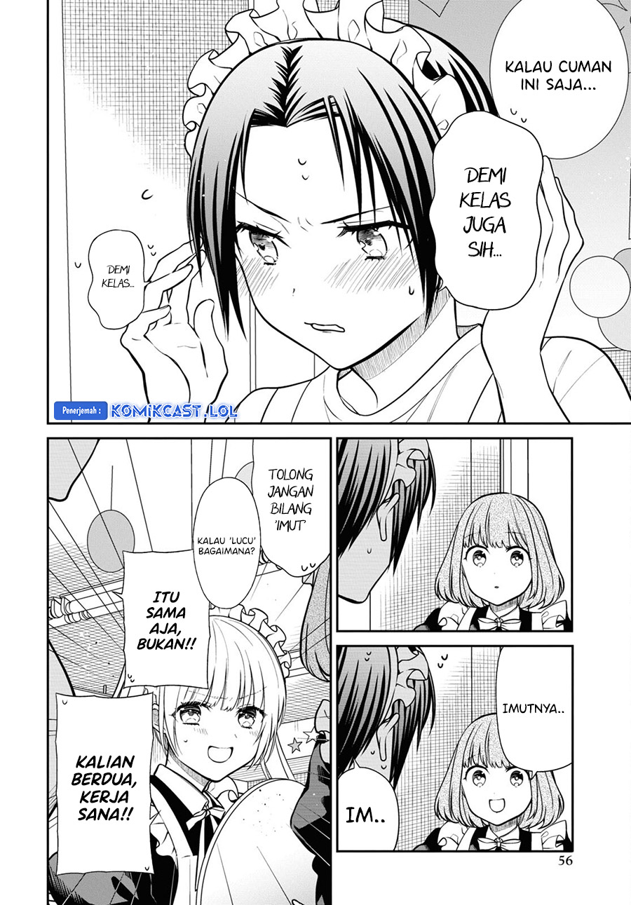 1-nen A-gumi no Monster