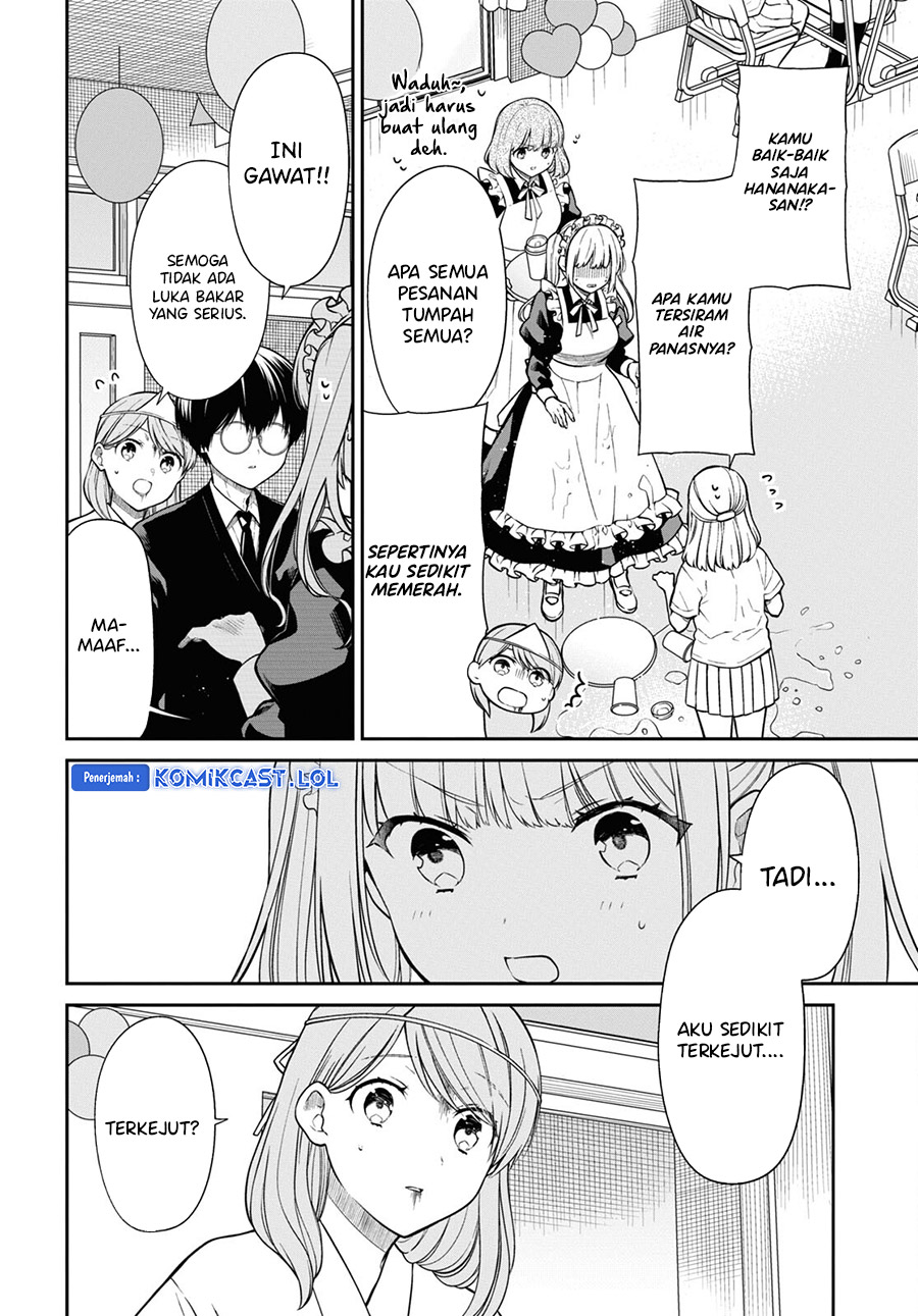 1-nen A-gumi no Monster