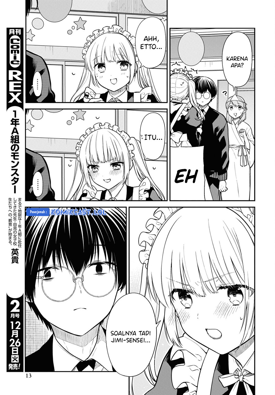 1-nen A-gumi no Monster