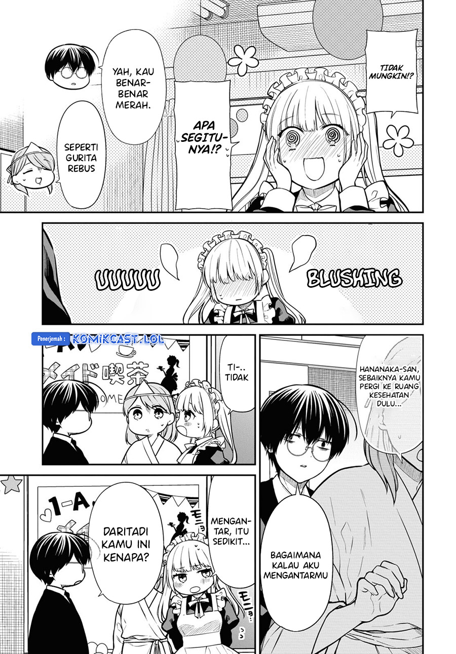 1-nen A-gumi no Monster