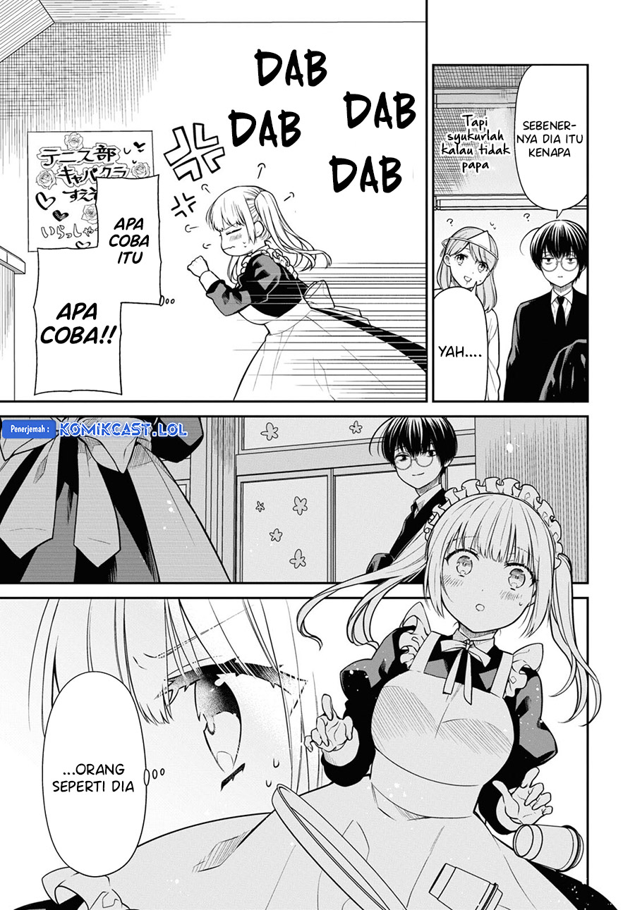 1-nen A-gumi no Monster