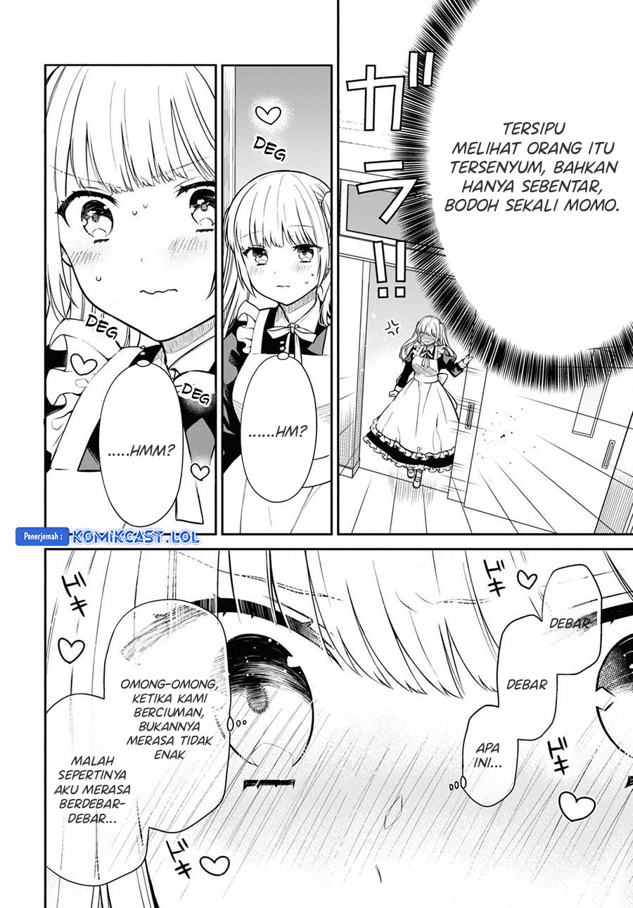 1-nen A-gumi no Monster