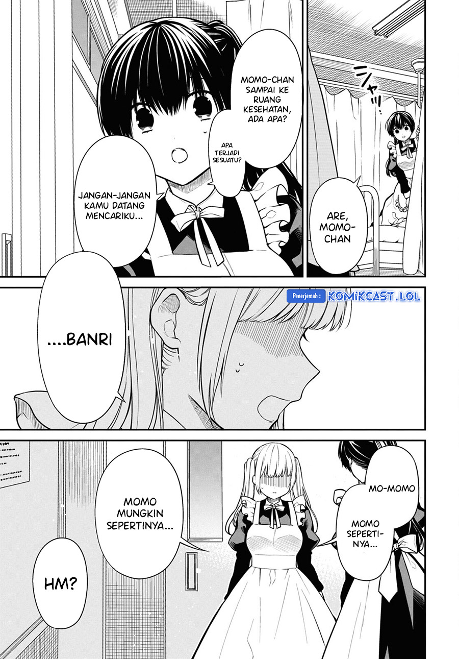 1-nen A-gumi no Monster