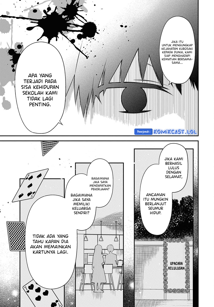 1-nen A-gumi no Monster