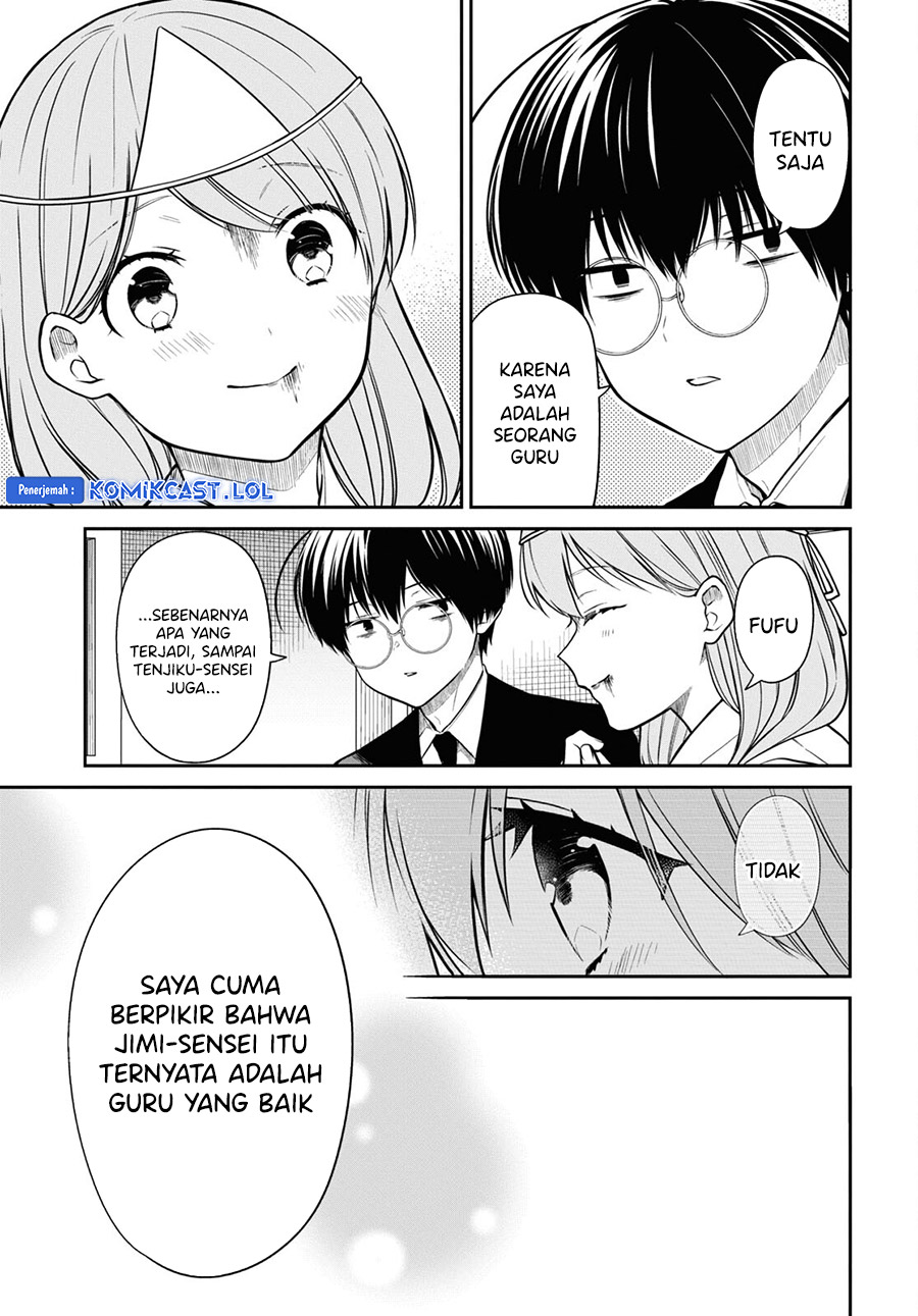 1-nen A-gumi no Monster