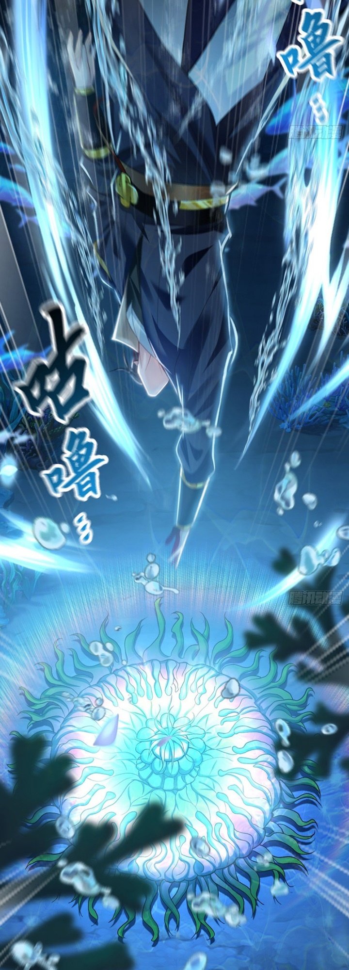 1 Million Times Attack Speed