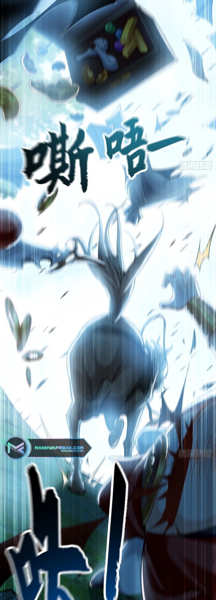 1 Million Times Attack Speed