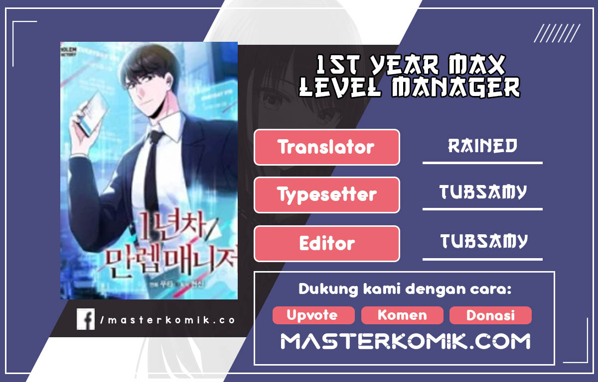 1st Year Max Level Manager