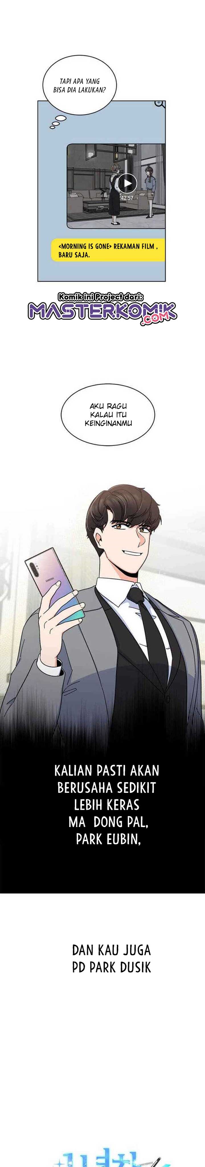 1st Year Max Level Manager