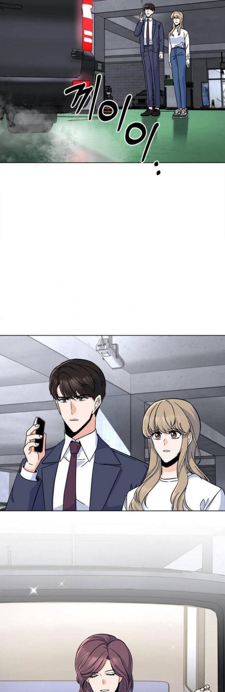 1st Year Max Level Manager