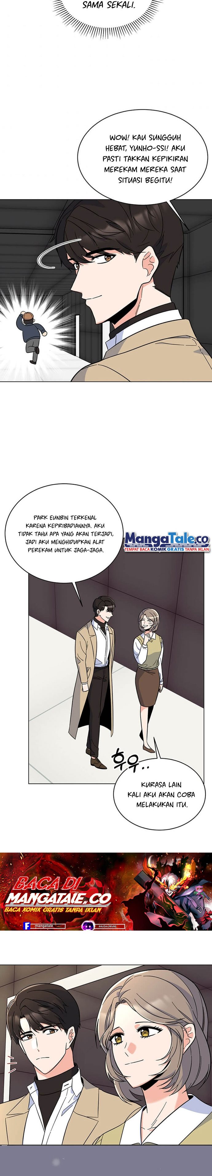 1st Year Max Level Manager
