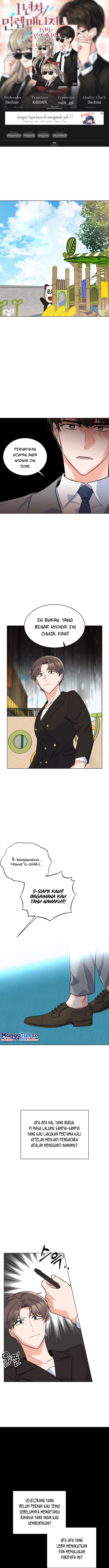 1st Year Max Level Manager
