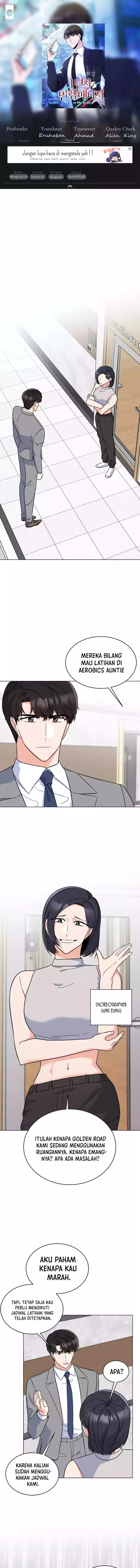 1st Year Max Level Manager