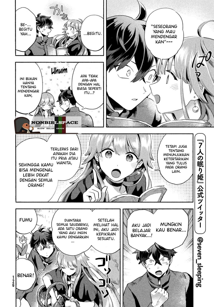 7-Nin no Nemuri Hime Chapter 6