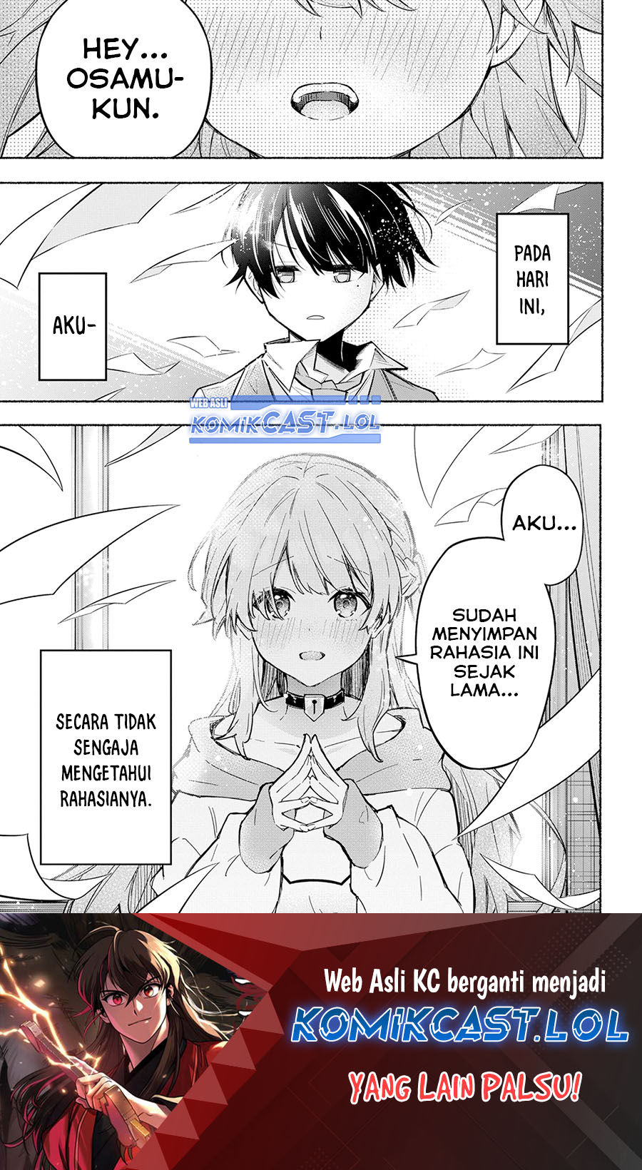 Tabun Kanojo wa Datsuzei Shiteru Chapter 0