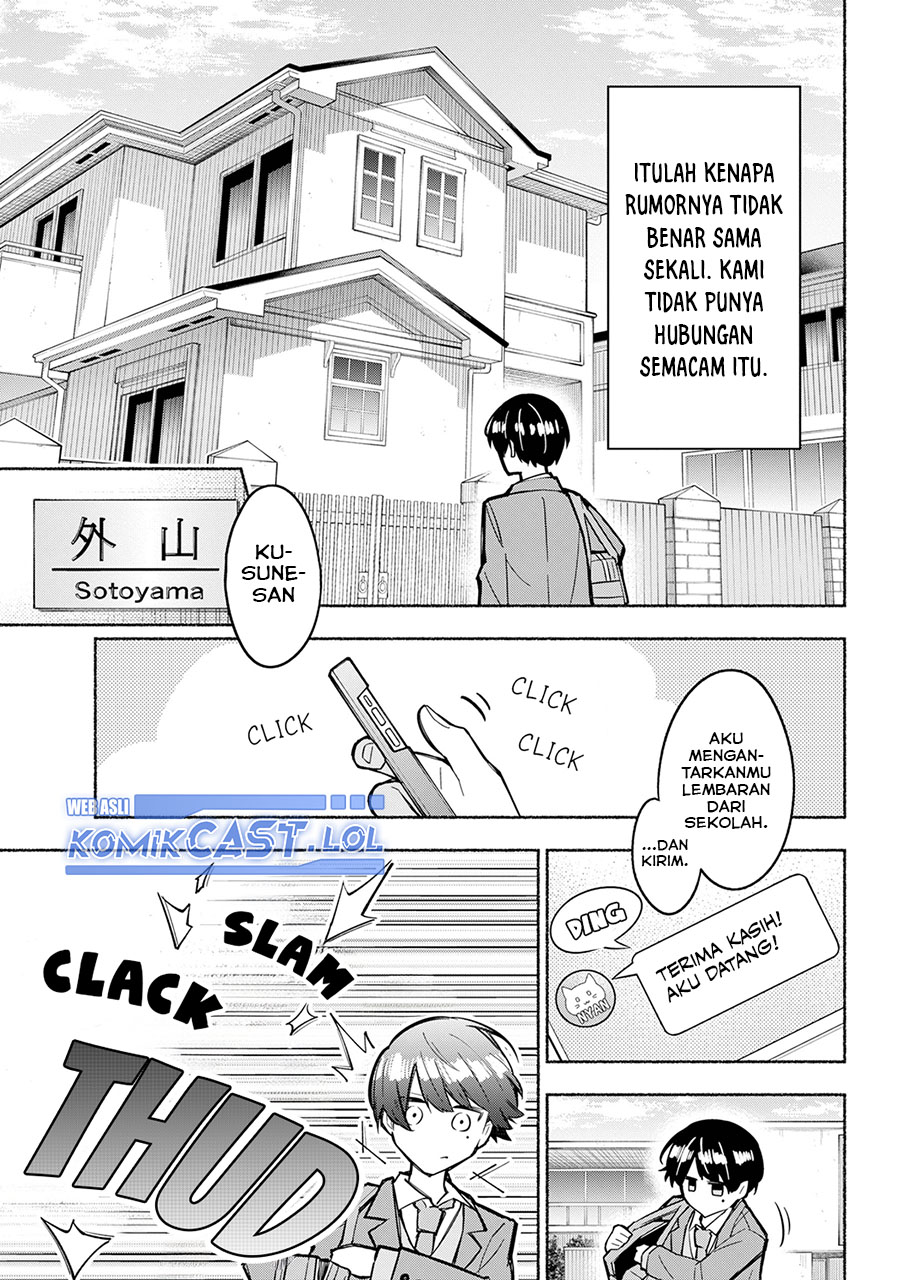 Tabun Kanojo wa Datsuzei Shiteru Chapter 0