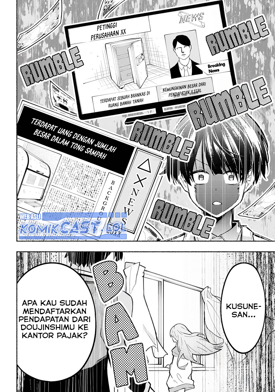 Tabun Kanojo wa Datsuzei Shiteru Chapter 0