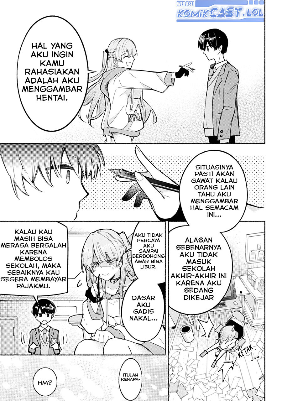 Tabun Kanojo wa Datsuzei Shiteru Chapter 0