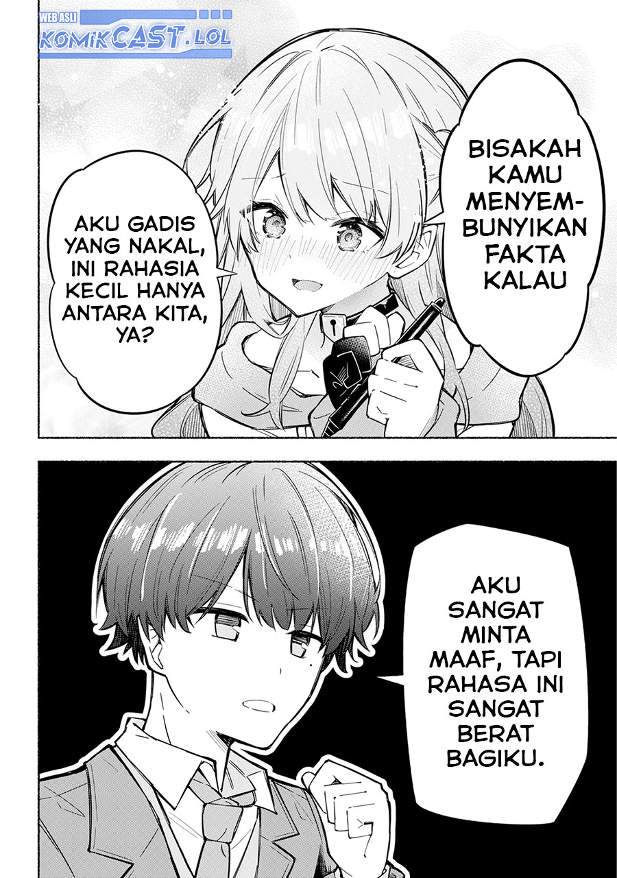 Tabun Kanojo wa Datsuzei Shiteru Chapter 0