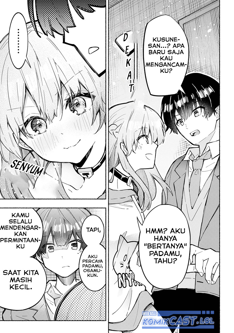 Tabun Kanojo wa Datsuzei Shiteru Chapter 0