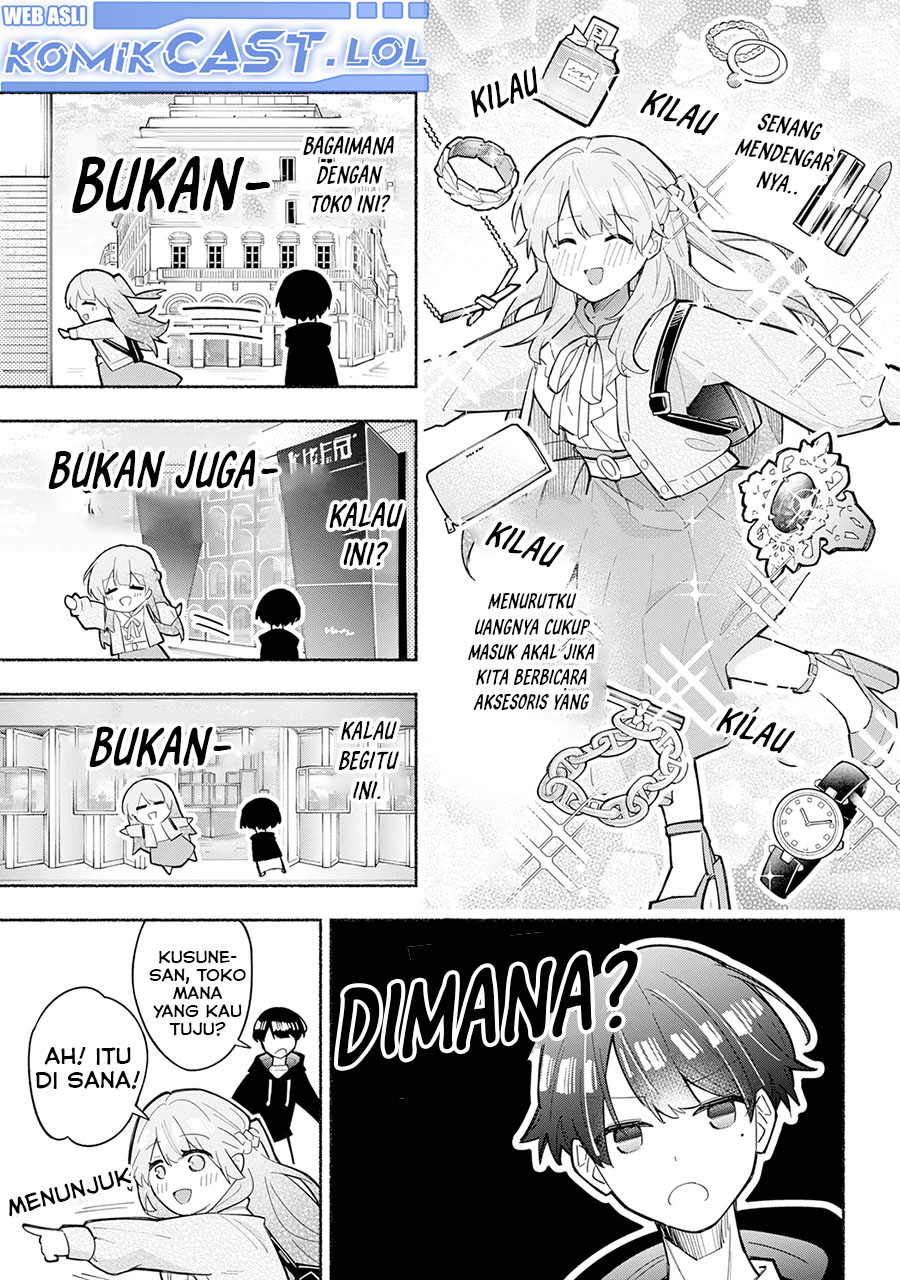 Tabun Kanojo wa Datsuzei Shiteru Chapter 0