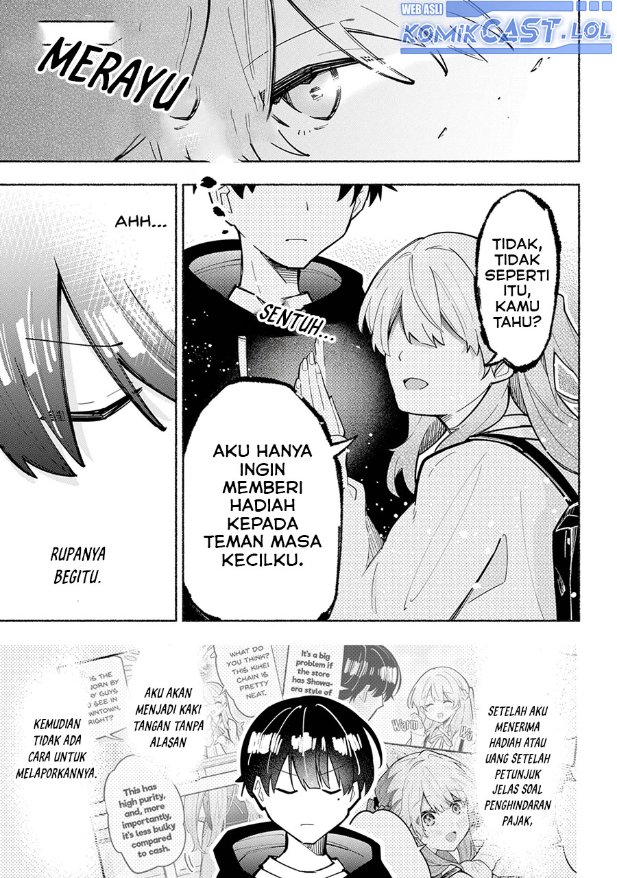 Tabun Kanojo wa Datsuzei Shiteru Chapter 0