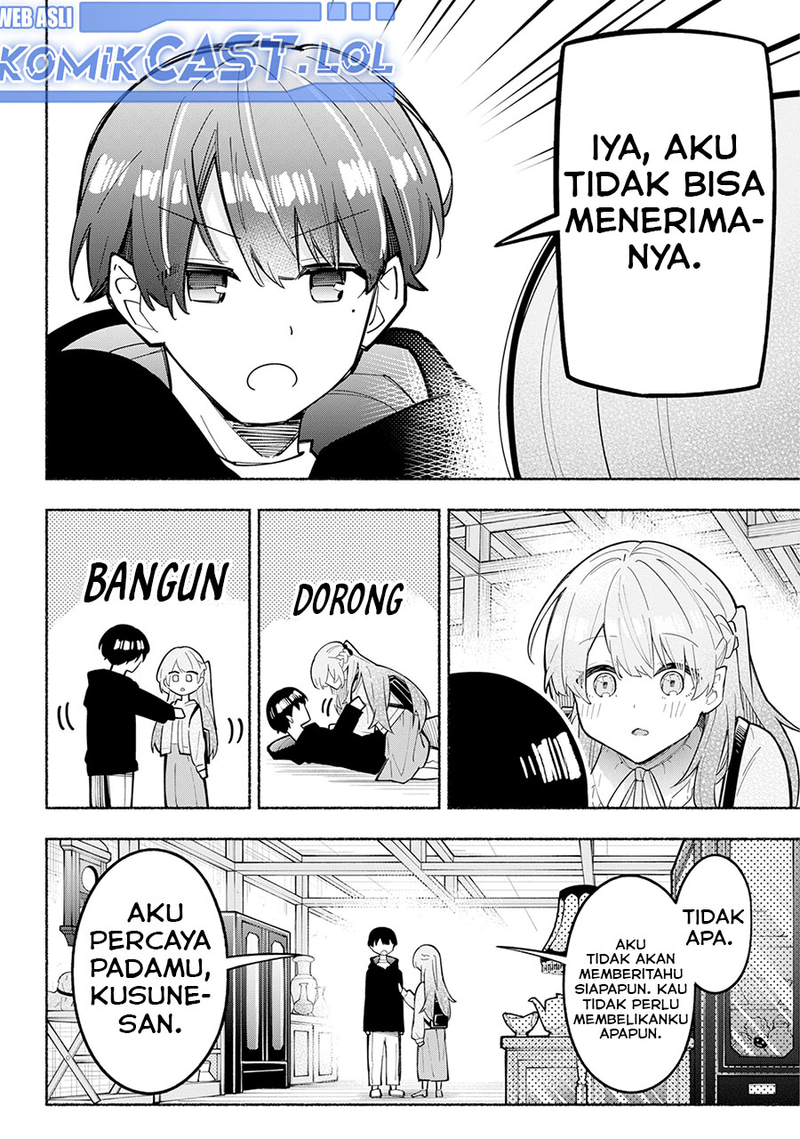 Tabun Kanojo wa Datsuzei Shiteru Chapter 0