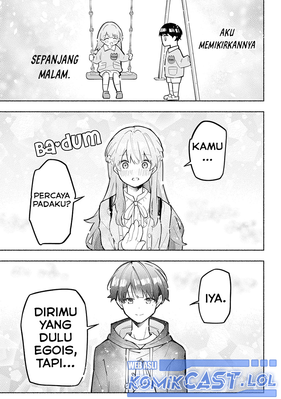 Tabun Kanojo wa Datsuzei Shiteru Chapter 0