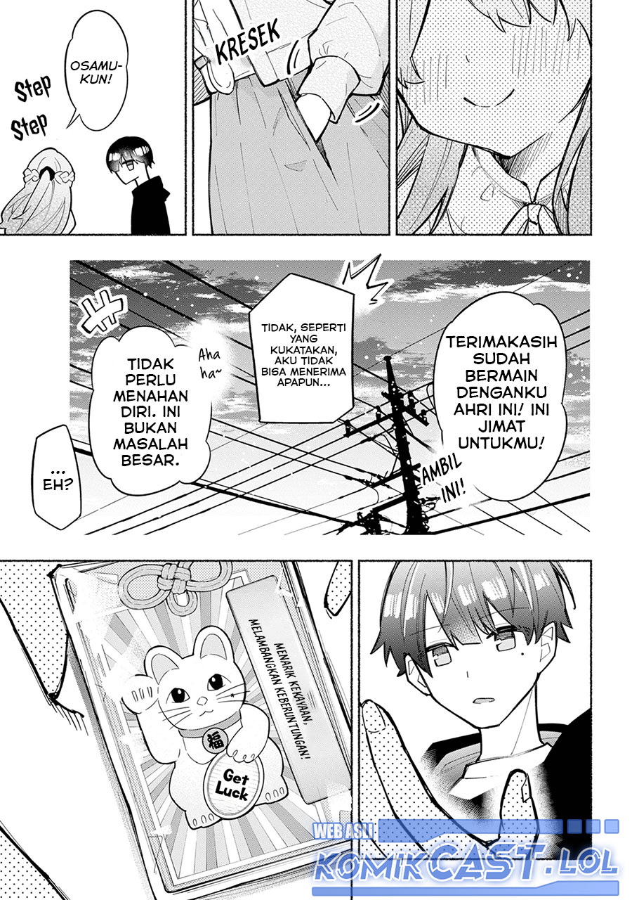 Tabun Kanojo wa Datsuzei Shiteru Chapter 0