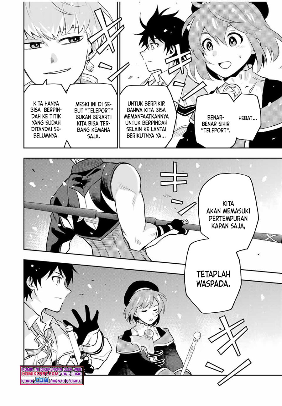 A Court Magician, Who Was Focused On Supportive Magic Because His Allies Were Too Weak, Aims To Become The Strongest After Being Banished (Mikata ga Yowasugite Hojo Mahou ni Tesshiteita Kyuutei Mahoushi, Tsuihou Sarete Saikyou wo Mezashimasu) Chapter 12