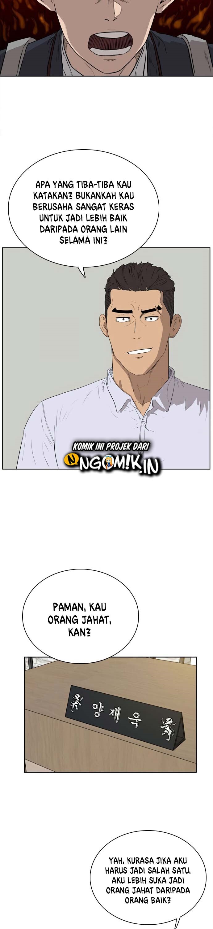 A Bad Person