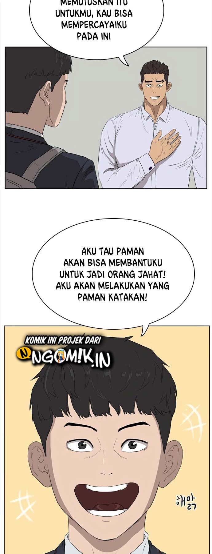 A Bad Person