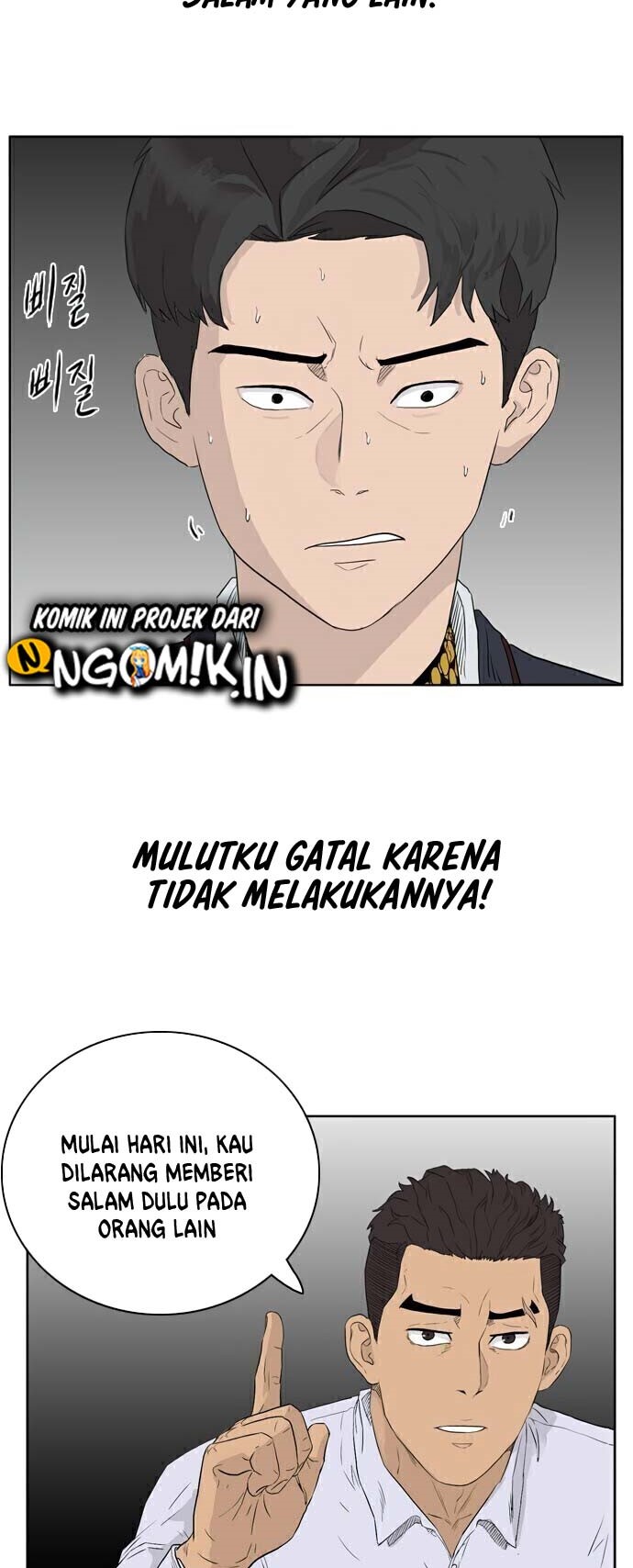 A Bad Person