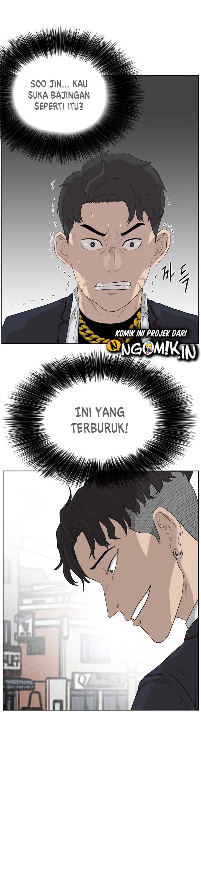 A Bad Person