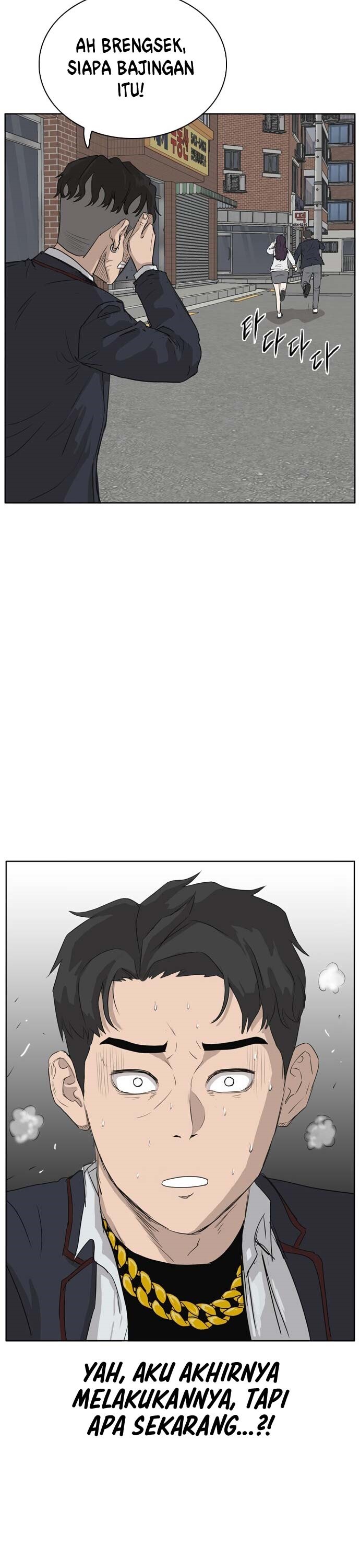 A Bad Person