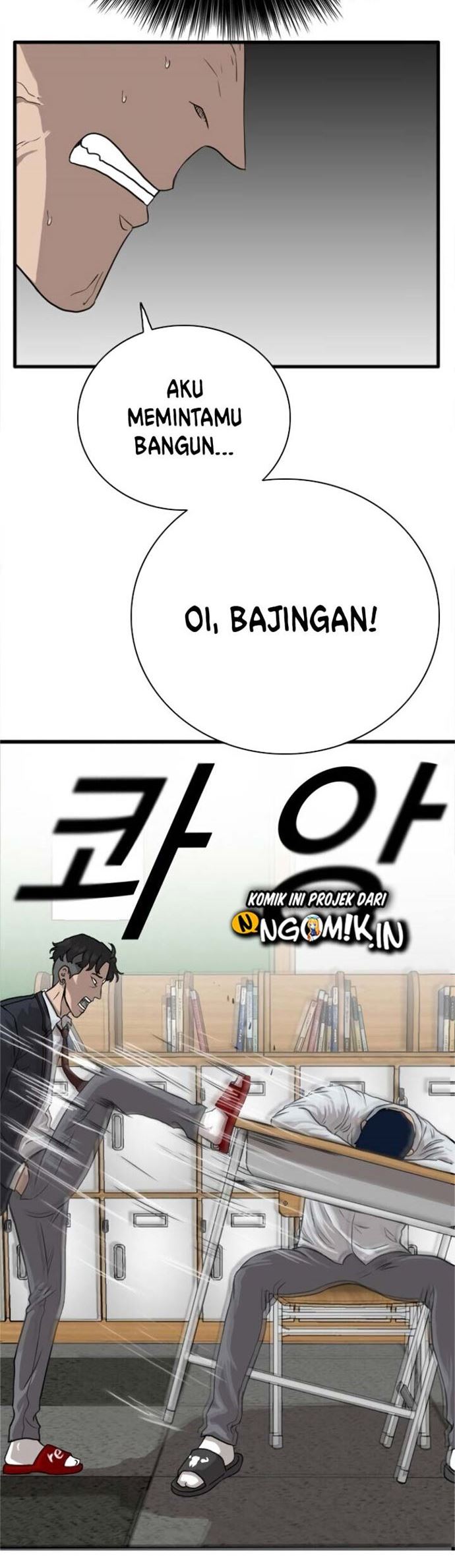 A Bad Person