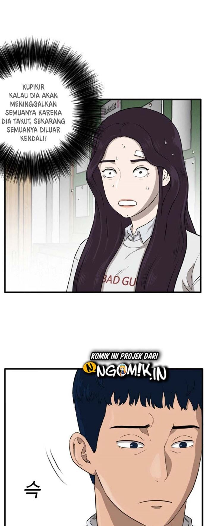 A Bad Person