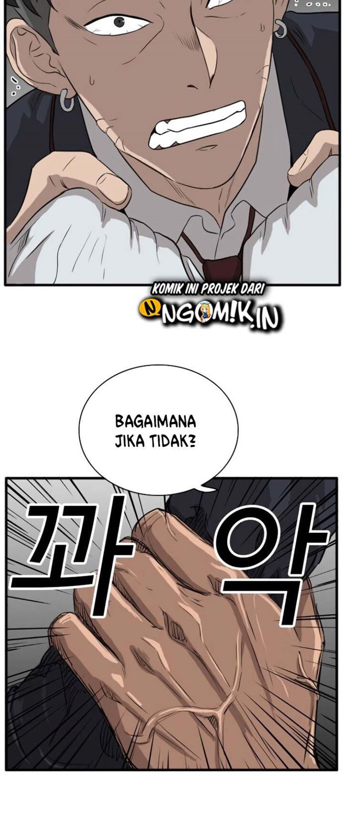 A Bad Person