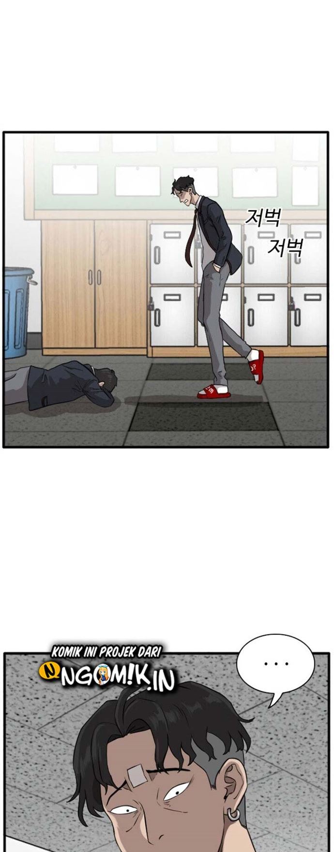 A Bad Person