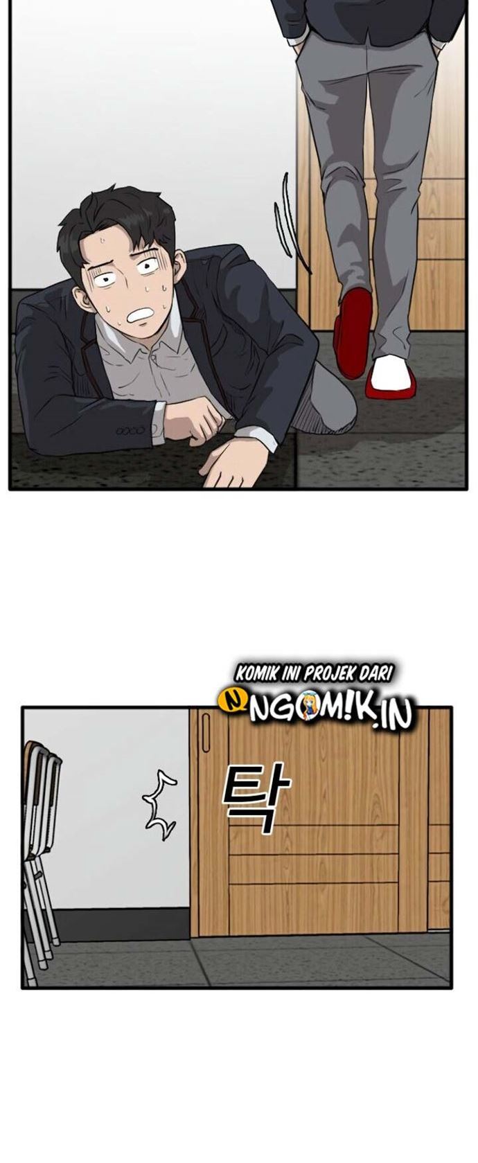 A Bad Person