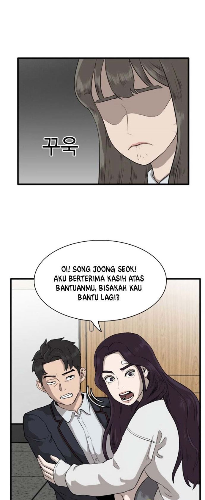 A Bad Person