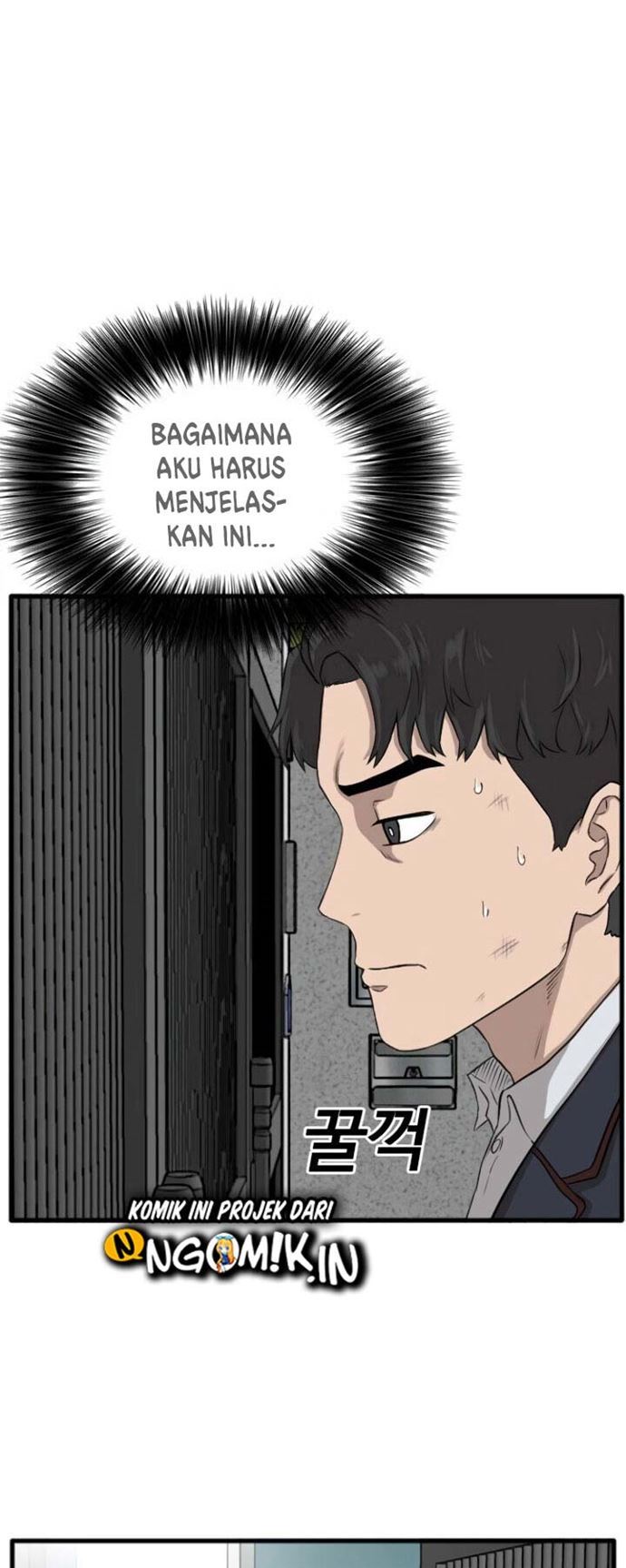 A Bad Person