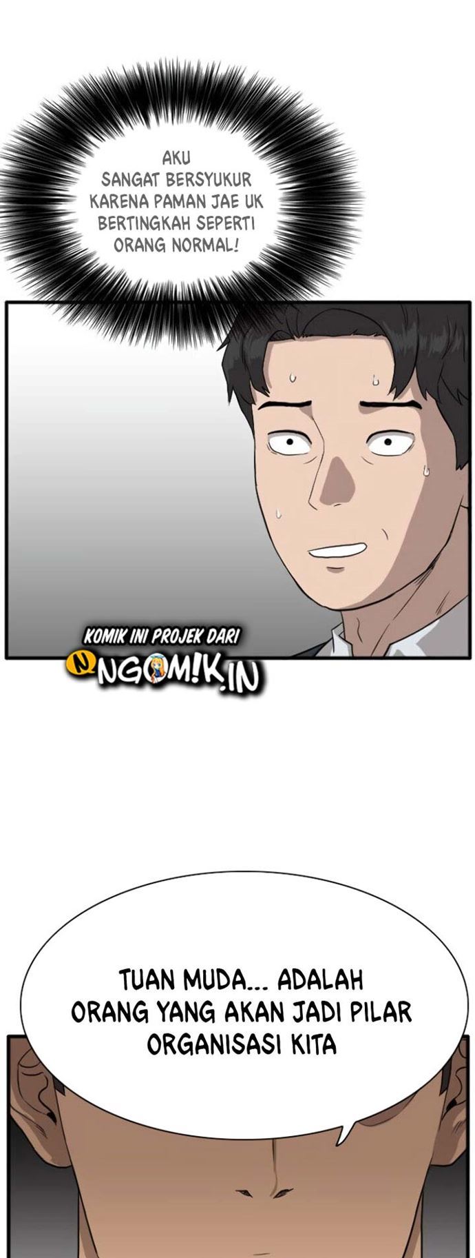 A Bad Person