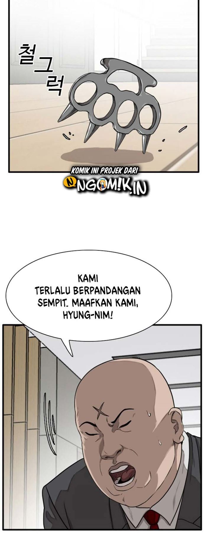 A Bad Person