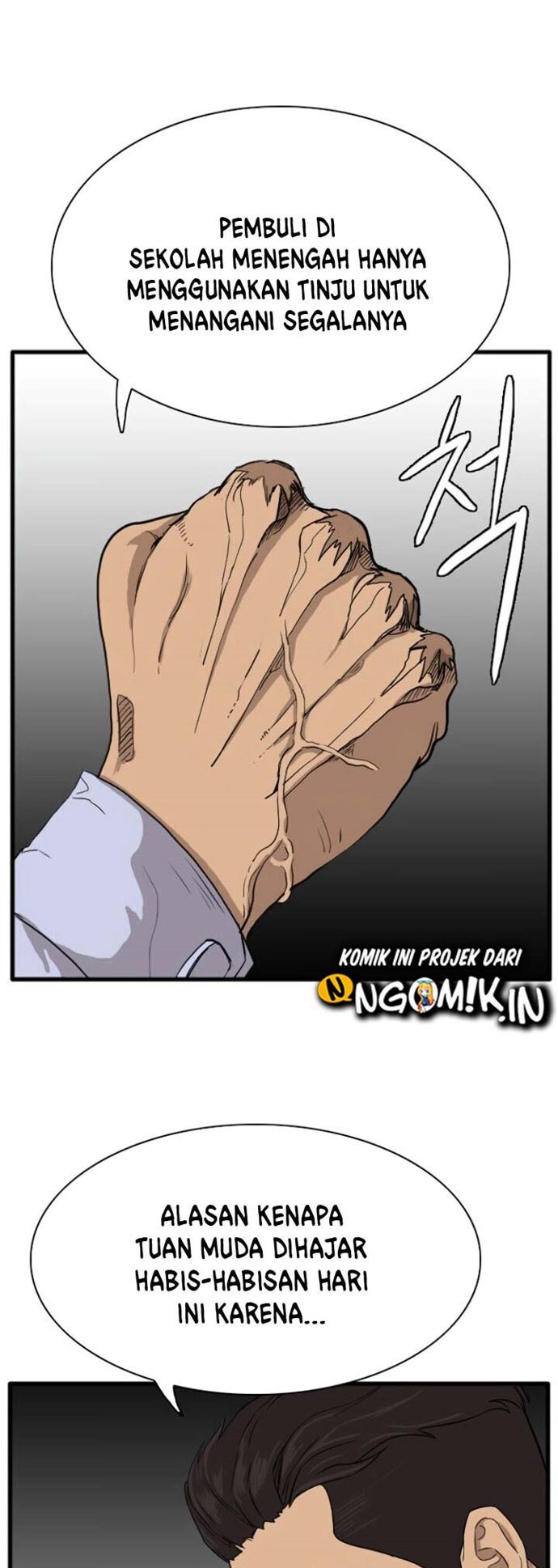 A Bad Person