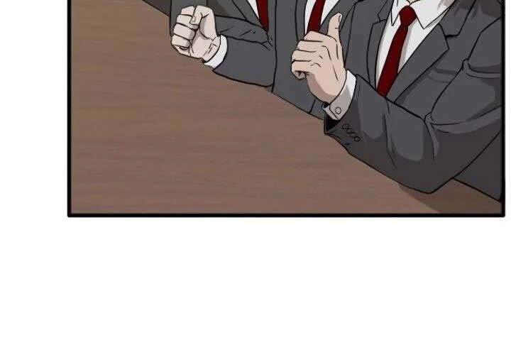 A Bad Person