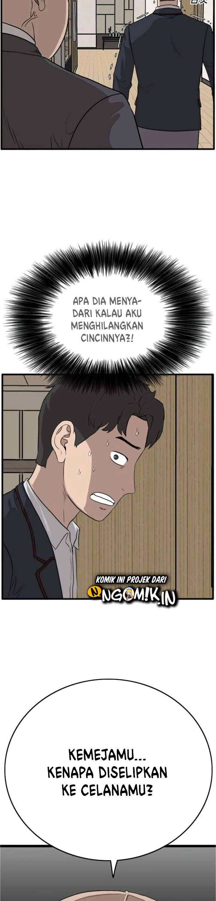 A Bad Person